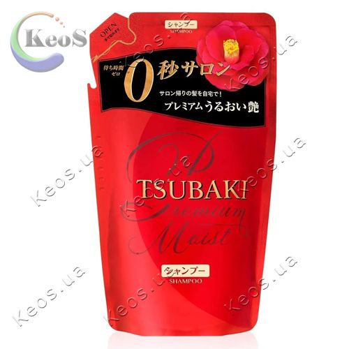 Шампунь для волосся Зволожуючий преміум Tsubaki Shiseido Premium Moist Shampoo refill 330 г