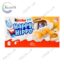 Батончики з "Горіховий крем" Kinder - Happy Hippo Biscuit 103 г.
