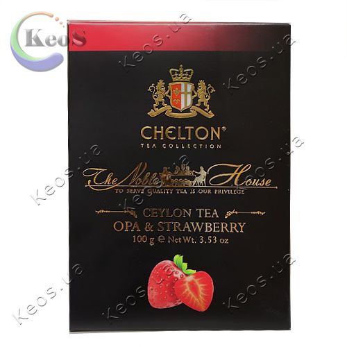 Чай чорний з полуницею Chelton Black Tea OPA & Strawberry 100 г.
