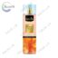 Міст для тіла парфумований Hugva body mist Summer Love 250 мл.