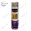 Міст для тіла парфумований Hugva body mist NIGHT GLOW 250 мл.