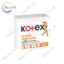 Гігієнічні тампони Kotex Ultra Active Normal 3 капельки 8 шт.