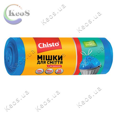 Пакети для сміття Chisto із затяжками 60 л 10 шт.