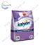 Пральний порошок універсальний Kalyon Lavender&Magnolia Лаванда та магнолія 750 г