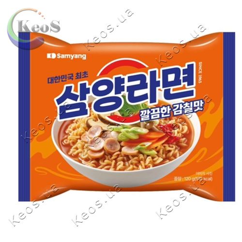 Суп рамьйон 1963 Original Samyang (N) 120 г.