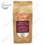 Кава в зернах BRAZIL SUL DE MINAS FC NY2 №26 Coffee KeoS 1 кг.