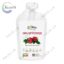 Ягідна паста з Брусниці 100%  LiQberry 100 г.