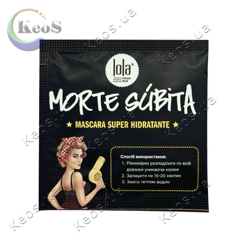 Тестер відновлюючої маски Lola From Rio MORTE SÚBITA, 10 мл