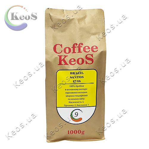 Кава в зернах BRAZIL SANTOS 17/18 №9 Coffee Keos 1кг.