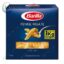 Макарони Barilla Penne Rigate Пенне Рігате №73 1 кг.