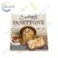 Кекс Panettone al tiramisu 908 г.