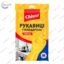 Рукавички господарські розмір M Chisto Strong Латексні 1 пара