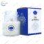 Ароматична свічка №6 Чакра "АДЖНА" 358 aromatics 85 г