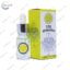 Суміш ефірних олій №3 чакра "Маніпура" - 358 Aromatics 10 мл.
