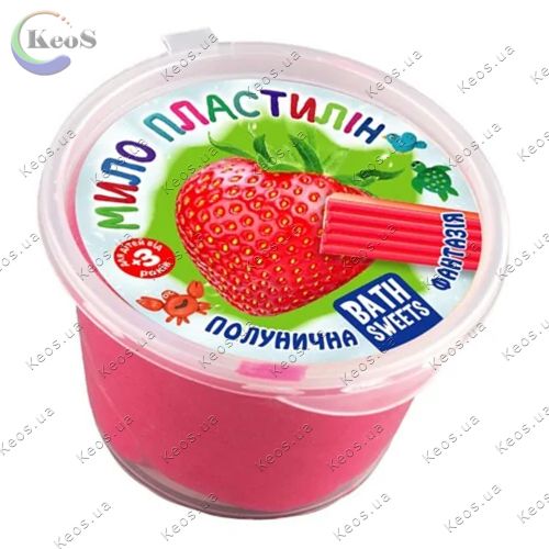 Мило пластилін Полунична Фантазія Bath Sweets 100 г.