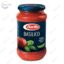 Соус Barilla Basilico томати з базиліком 400 г.