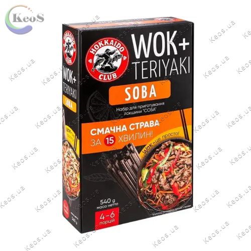 Набір для приготування Hokkaido Club Wok-Soba 540 г