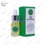 Суміш ефірних олій №4 чакра "Анахата" - 358 Aromatics 10 мл.