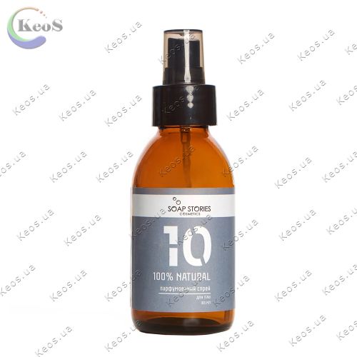 Парфумований чоловічий спрей 100% NATURAL №10 GREY Soap Stories 120 мл.