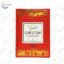 Чай чорний крупнолистовий Chelton Black Tea Gold 100 г.
