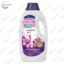 Гель для прання Gallus Color 4 in1 для кольорових тканин 4,05 л.