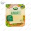 Сир слайси-нарізка твердий Havarti Arla 60% 150 г.