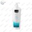 Лосьон для тіла всі типи шкіри Hugva Body Lotion extra Moisturising 400 мл