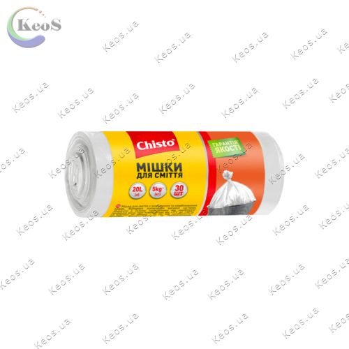 Пакети для сміття Chisto Strong 20 л 30 шт.