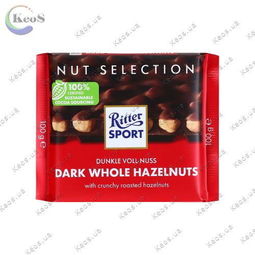 Шоколад Ritter Sport Nut Selection темний з цільними лісовими горіхами 100 г.