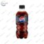 Напій безалкогольний сильно газований без цукру Pepsi max 0.33 л.