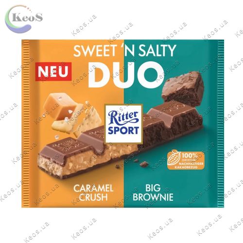 Шоколад молочний Ritter Sport Duo Caramel Crush Big Brownie 218 г