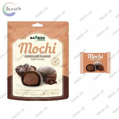 Рисовий десерт моті Bamboo House Mochi з шоколадною начинкою Без глютену 180 г