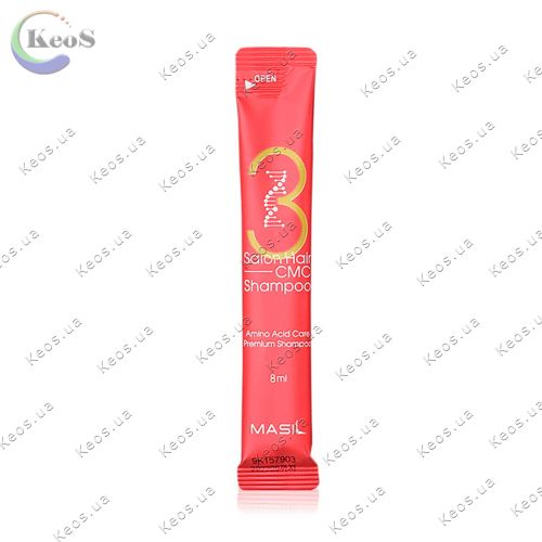 Шампунь с аминокислотами Masil 3 Salon Hair CMC Shampoo stick 8 мл