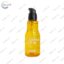 Сироватка для волосся зволожуюча OSTWINT Milk Serum professional 100 мл.