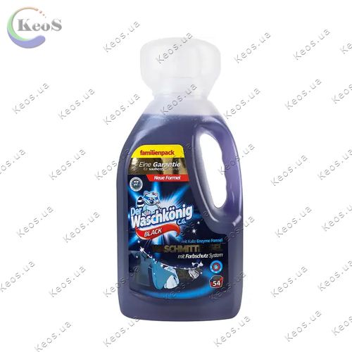Гель для прання темних речей waschkonig black 1625 мл