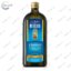 Олія оливкова De Cecco Classico extra virgine 1 л.