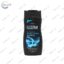 Гель для душу чоловічий Eloderma Sport Fresh 3в1 250 мл