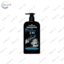 Гель для душа чоловічий Papoutsanis Karavaki Men Ocean Force 3 in 1 Body Wash with Activated Carbon & Sea Salt 550 мл