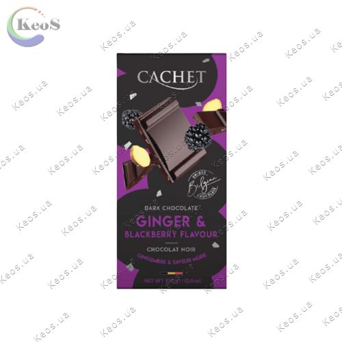 Шоколад Cachet чорний 57% з імбирем та ожиною 100 г.