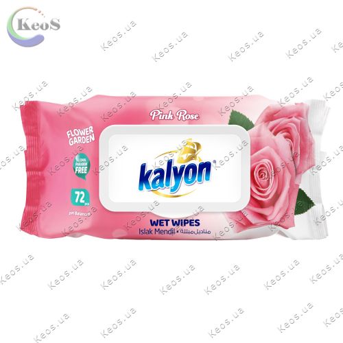Серветки вологі косметичні з ароматом троянди Kalyon 72  шт.