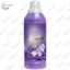 Ополіскувач для білизни парфумований Galvea Mystic Essence 1 л.