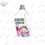 Гель для прання кольорових речей Onyx Professional Color 4 л