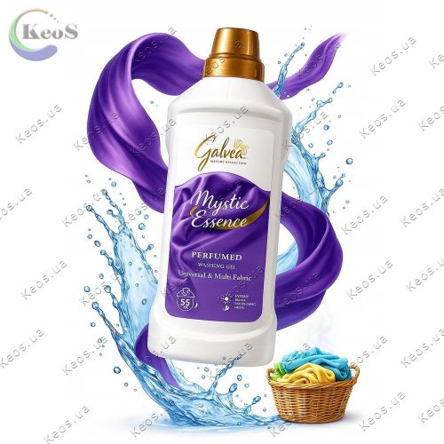 Парфумований гель для прання універсальний Galvea Mystic Essence 2 л