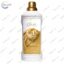 Парфумований гель для прання білих речей Galvea Sunny Essence 2 л