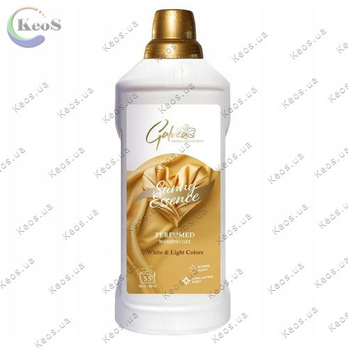 Парфумований гель для прання білих речей Galvea Sunny Essence 2 л