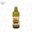 Олія кукурудзяна Olio di semi di mais Nordolio 1 л.