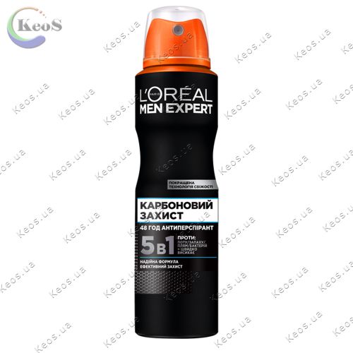 Дезодорант-антиперспірант спрей для тіла L'Oréal Paris Men Expert Карбоновий захист для чоловіків 150 мл