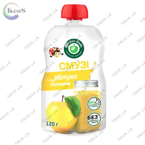 Пюре фруктове Garden Gadz Смузі яблуко солодке 120 г