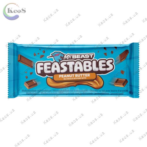 Шоколад молочний з арахісовою пастою MrBeast Feastables Peanut Butter 60 г.