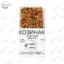 Козинак гарбузовий медовий Healthy Sweets 50 г.